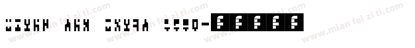 times new roman 2460字体转换